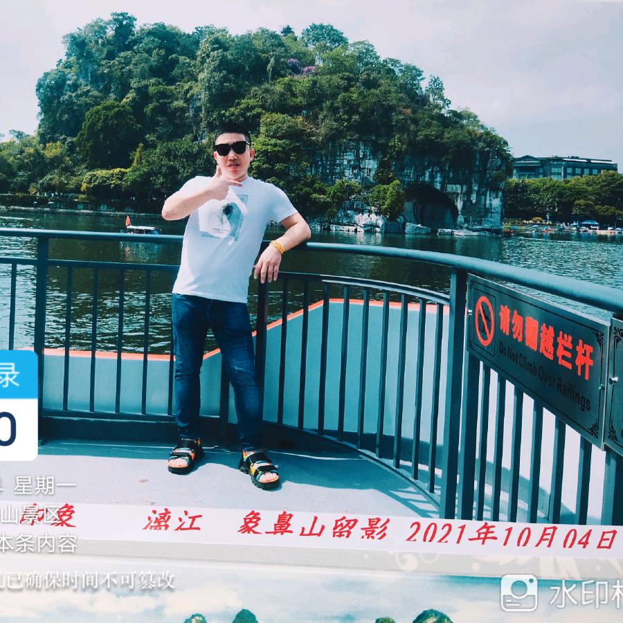 🎉魏你发扬🇨🇳