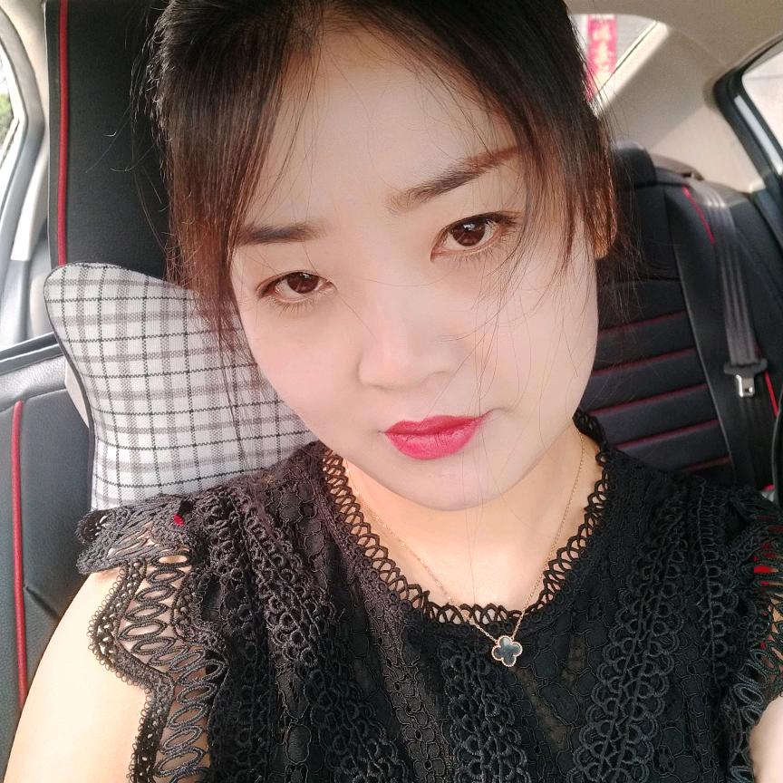 开心有你