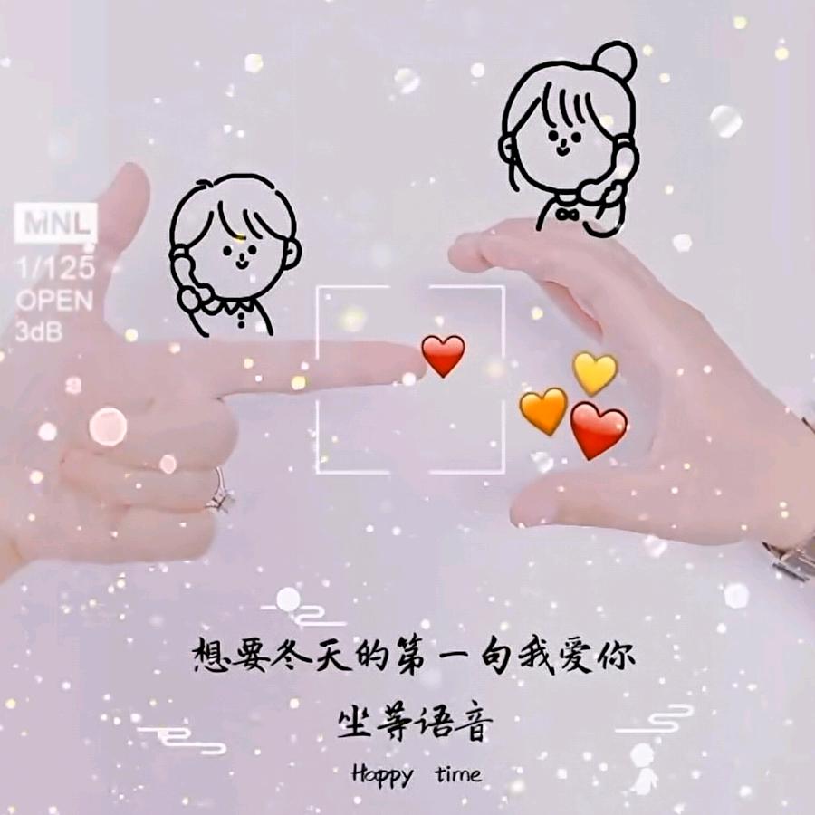覃念念