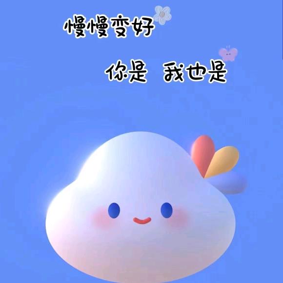依封情书