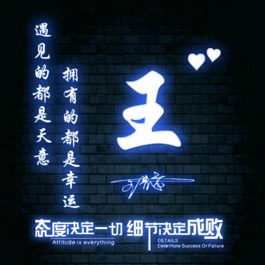 轮回《航拍即景》