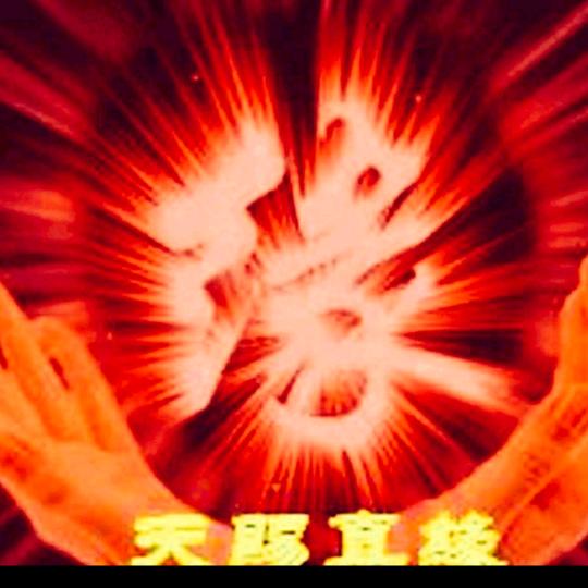 一沫阳光