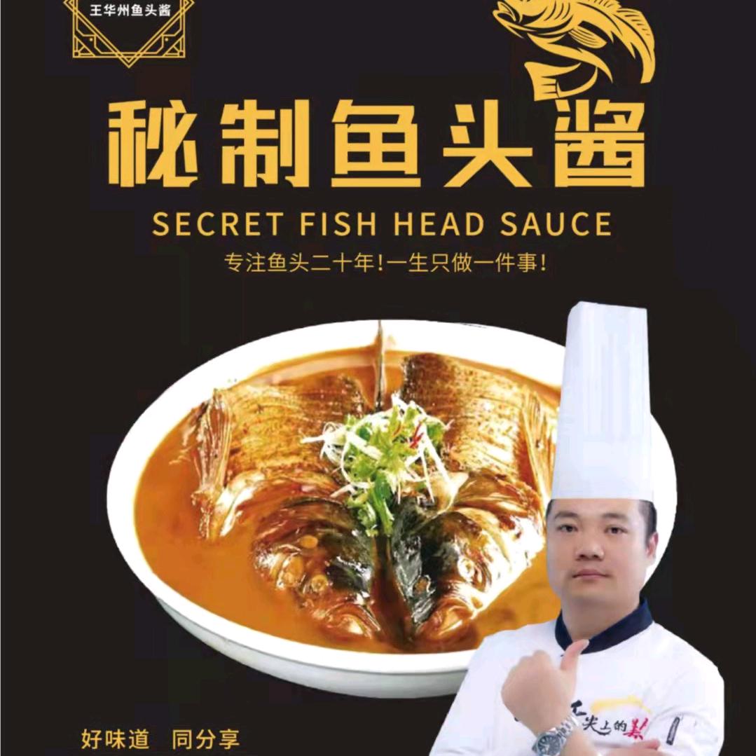 天津清源餐饮管理服务