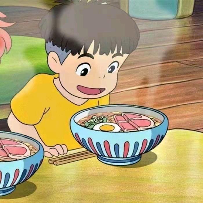 青色