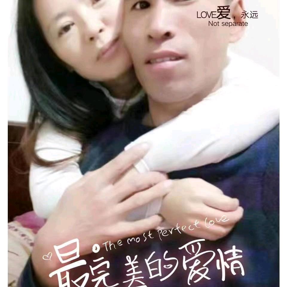 路路通出入平安