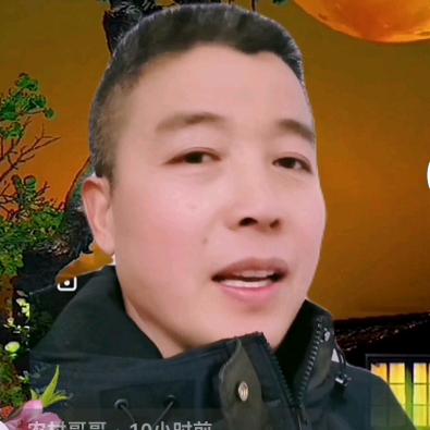 致富不锈钢板折弯