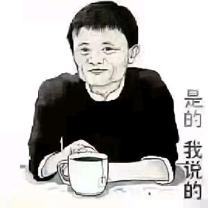 村东头的小哥哥