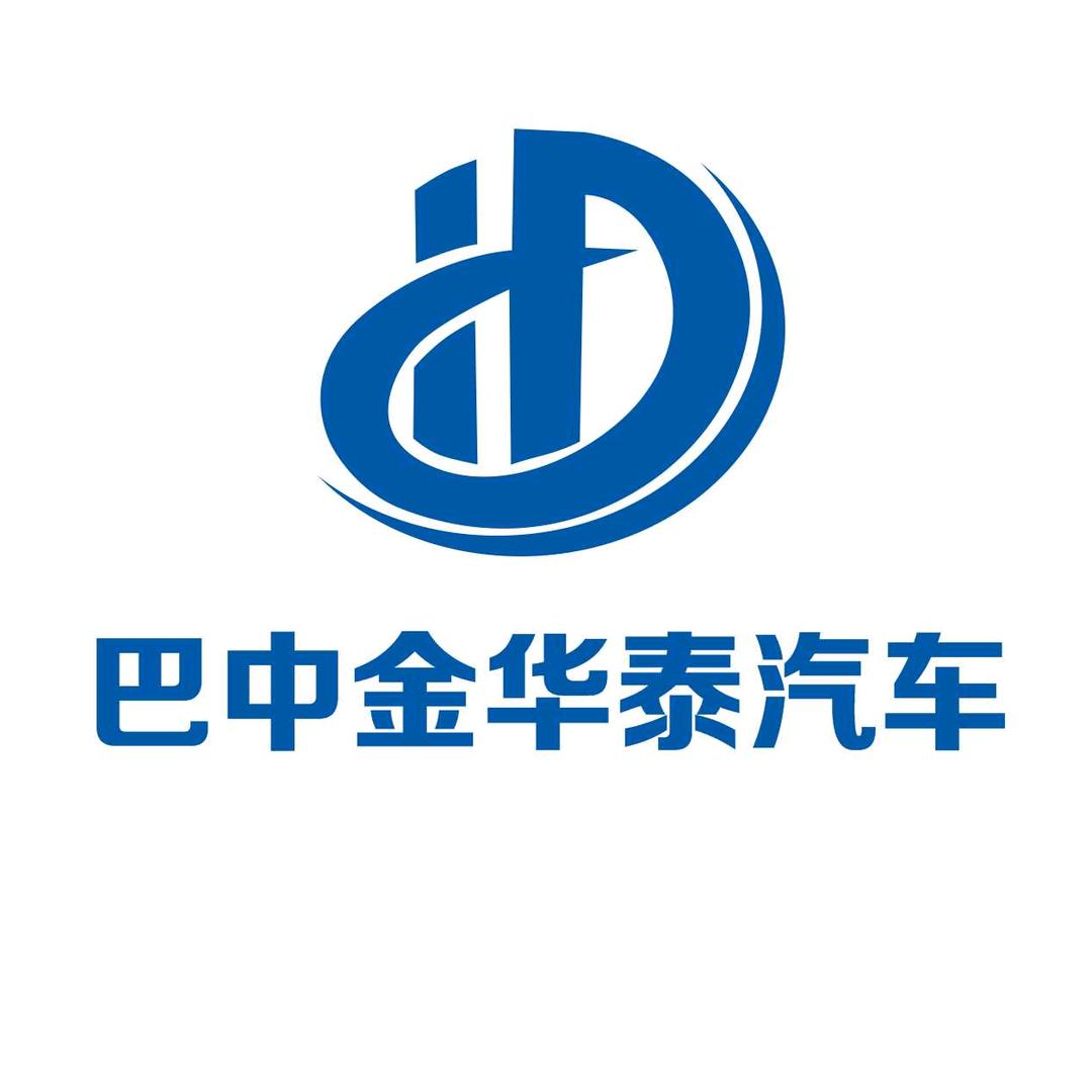 巴中金华泰汽车