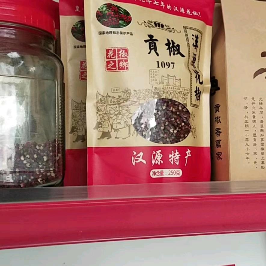 活精彩。