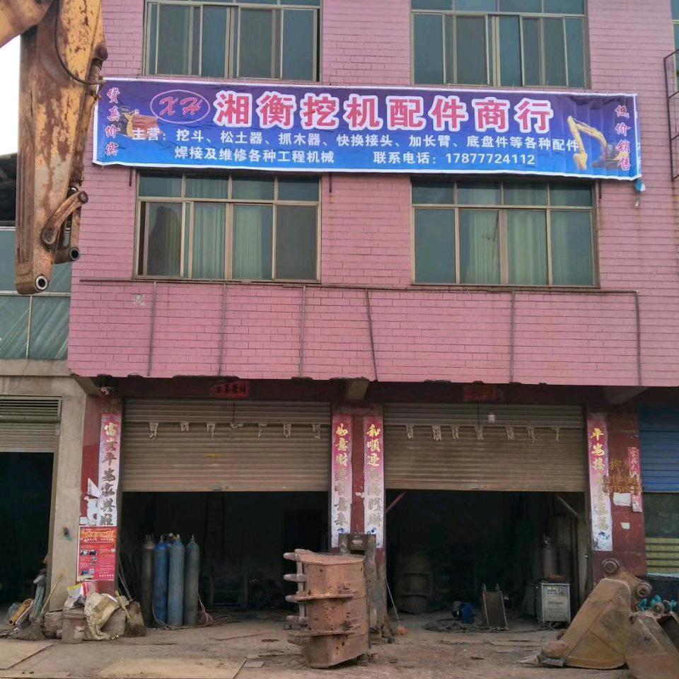 小九天