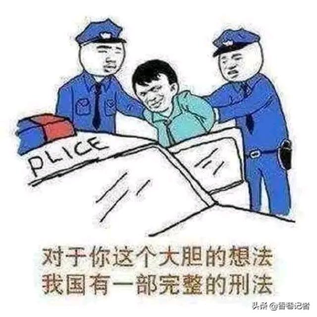 Q_Q超　　　　╲