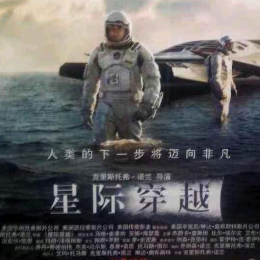 春满大地