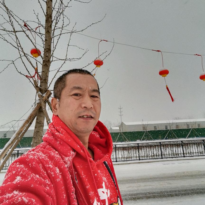缘分.