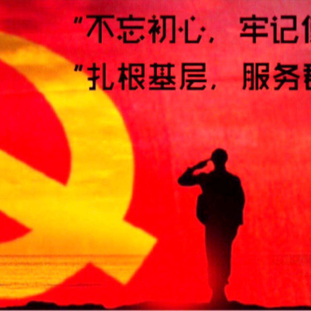 河南农民哥