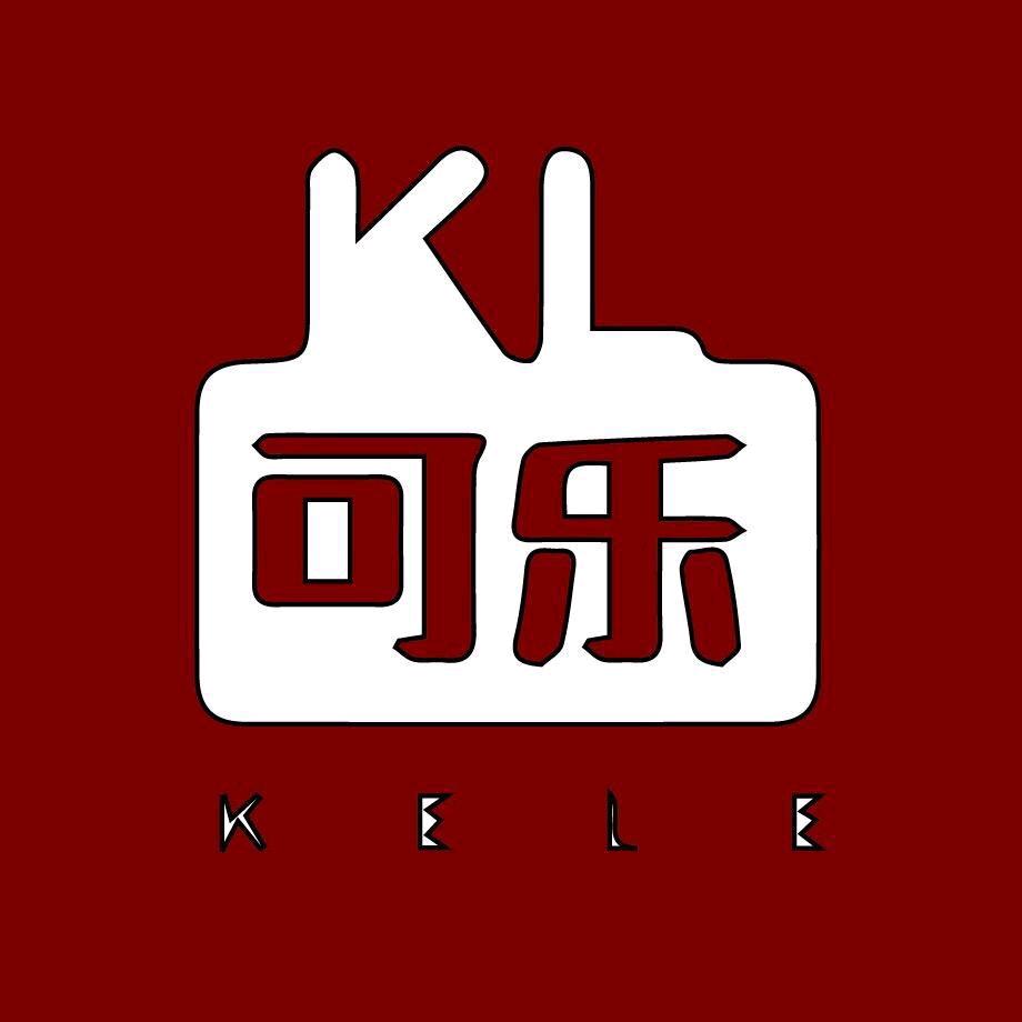 可乐影视