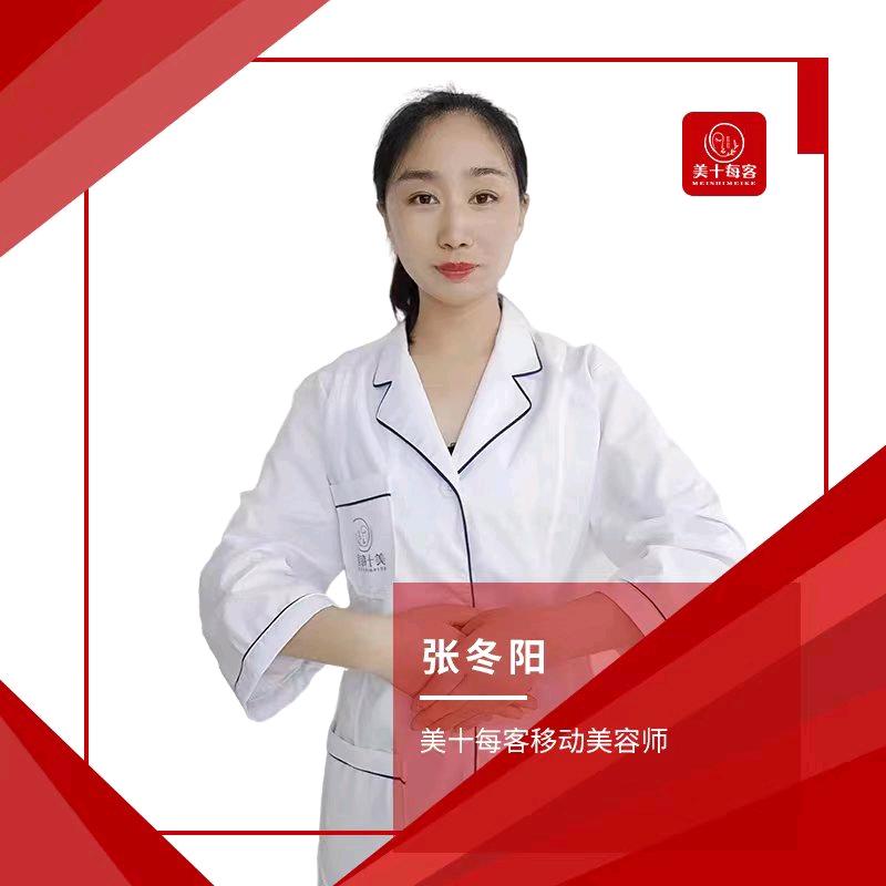 阳♡阳