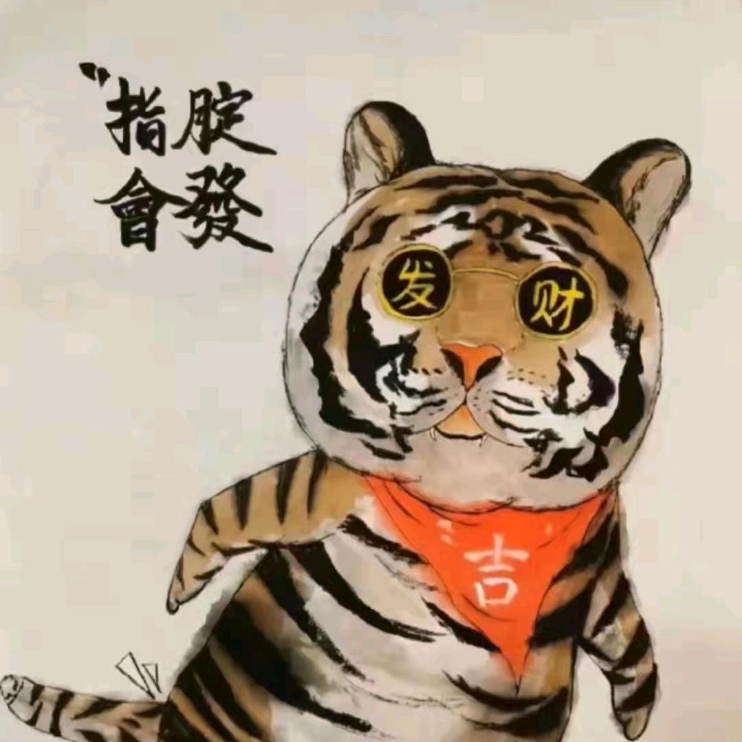 黎花木雨