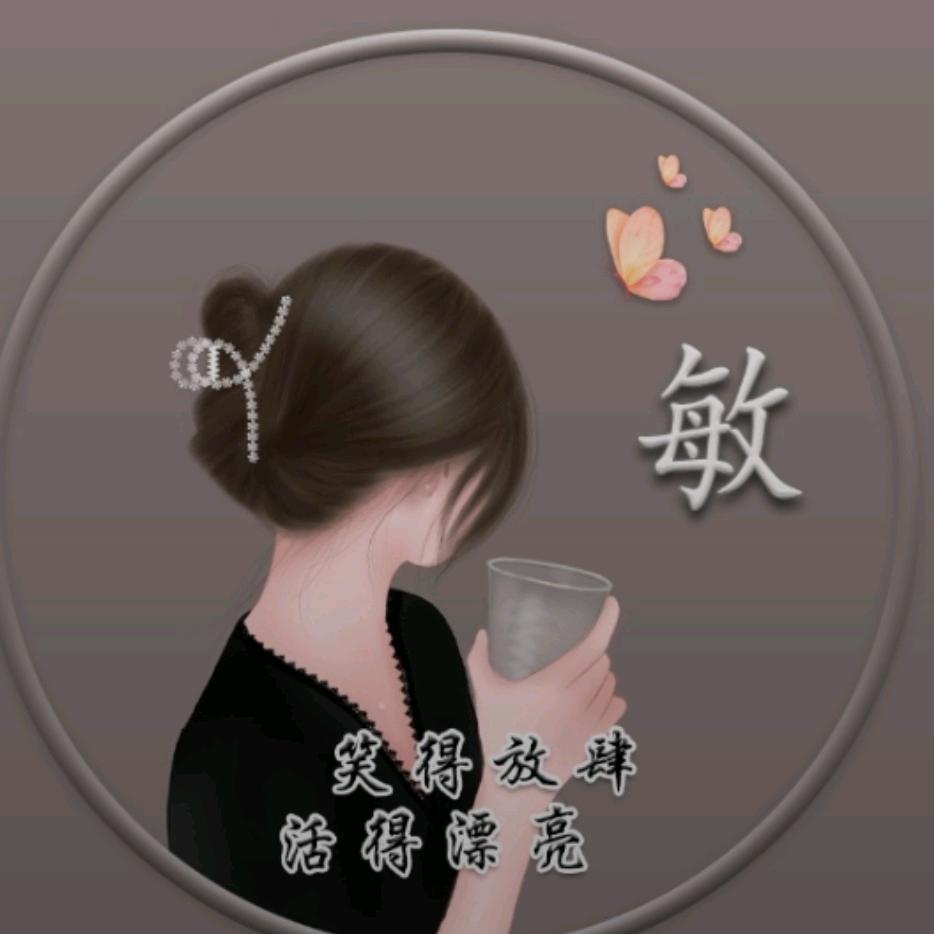安阳市龙安区邱家烧烤铜锅店