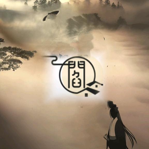 洪叔来了