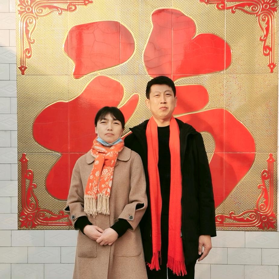 五台山海歌酒店用品