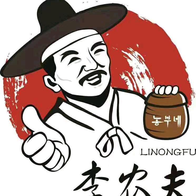 李农夫商贸