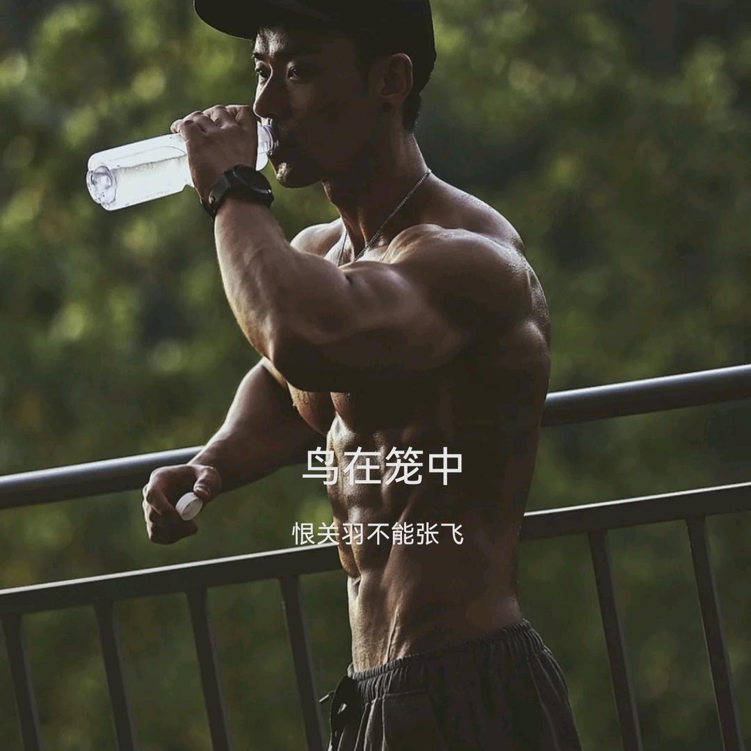 忍住不能说