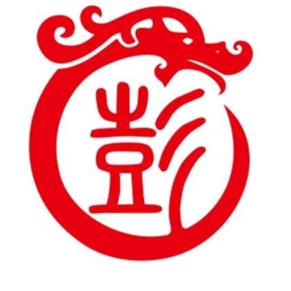 彭湃