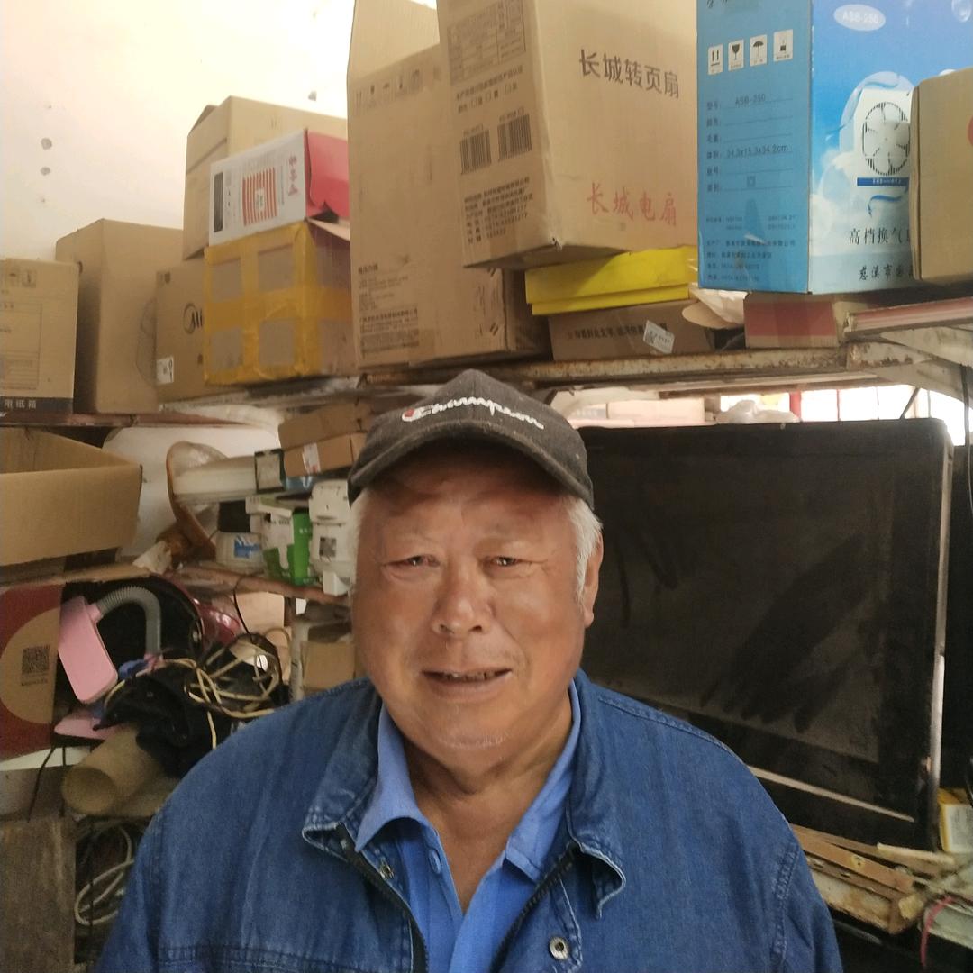 葵东平