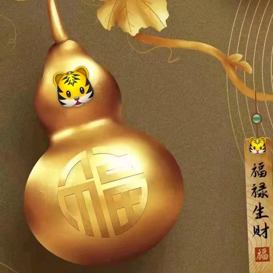 静思💧无语