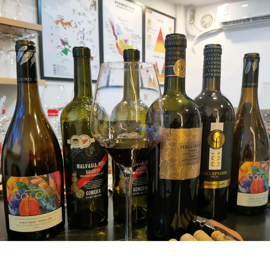 玖月酒红酒汇