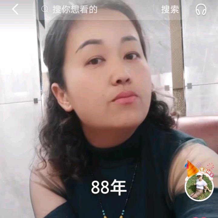 往后余生