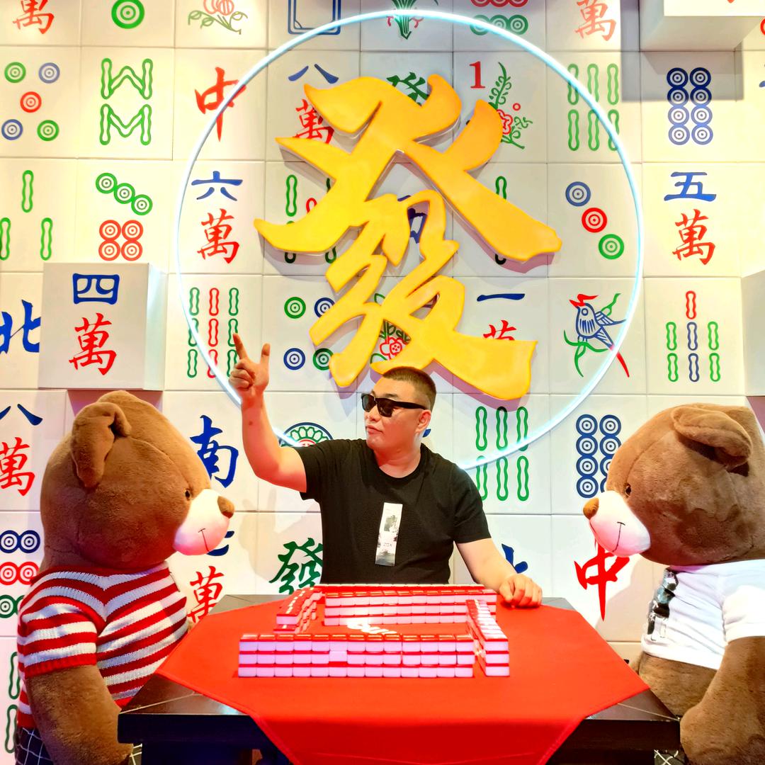 吃夸包头（大嘴）