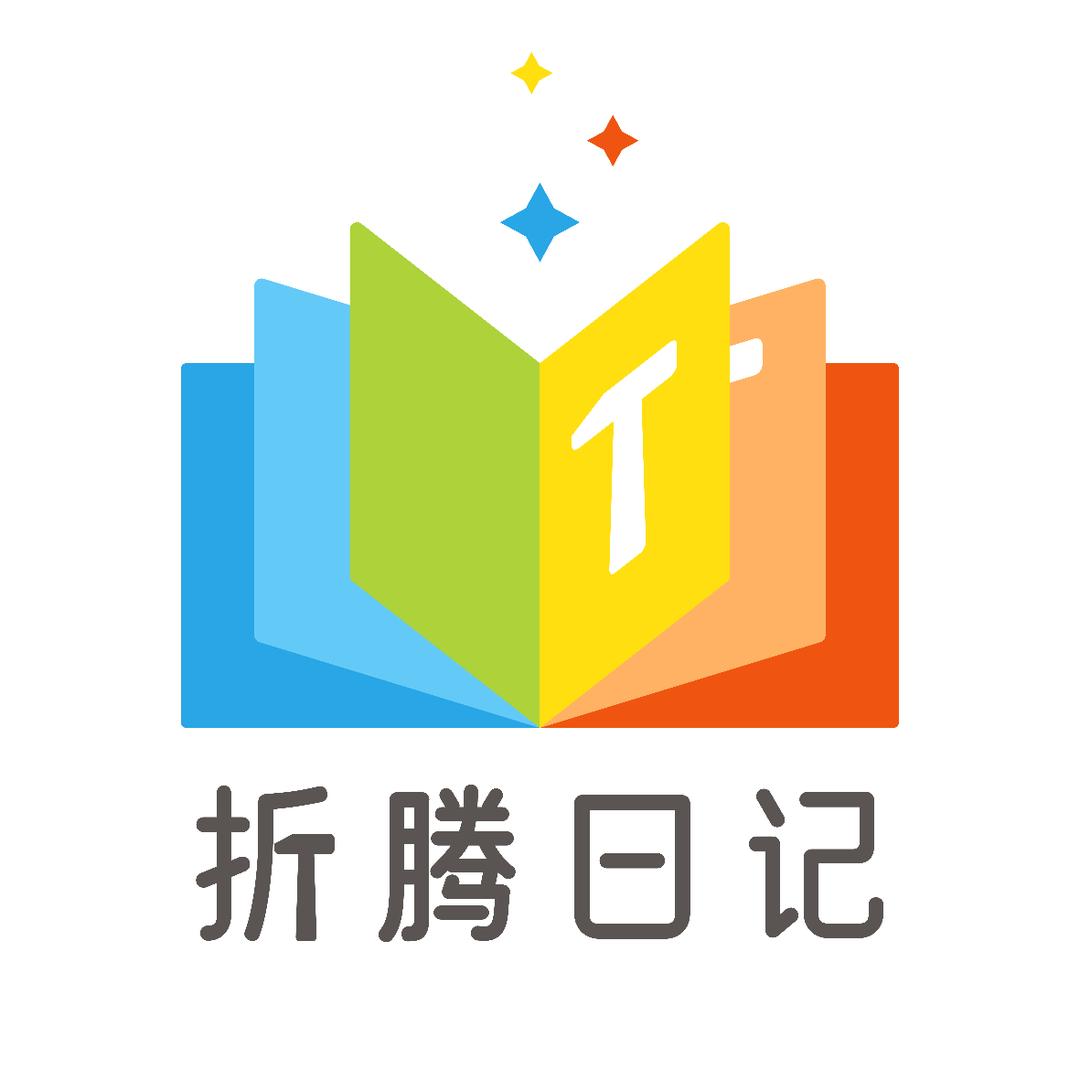 折腾日记HomeLab