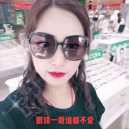 爱财爱己...风声水起...
