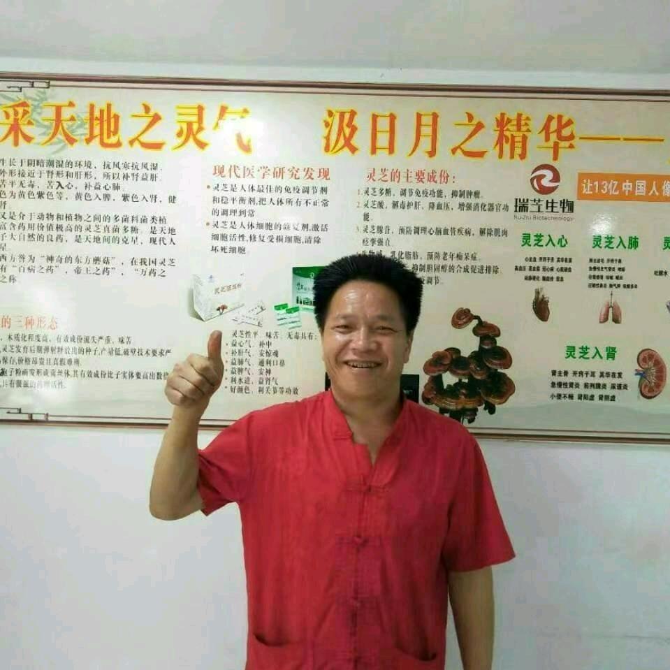 206945750