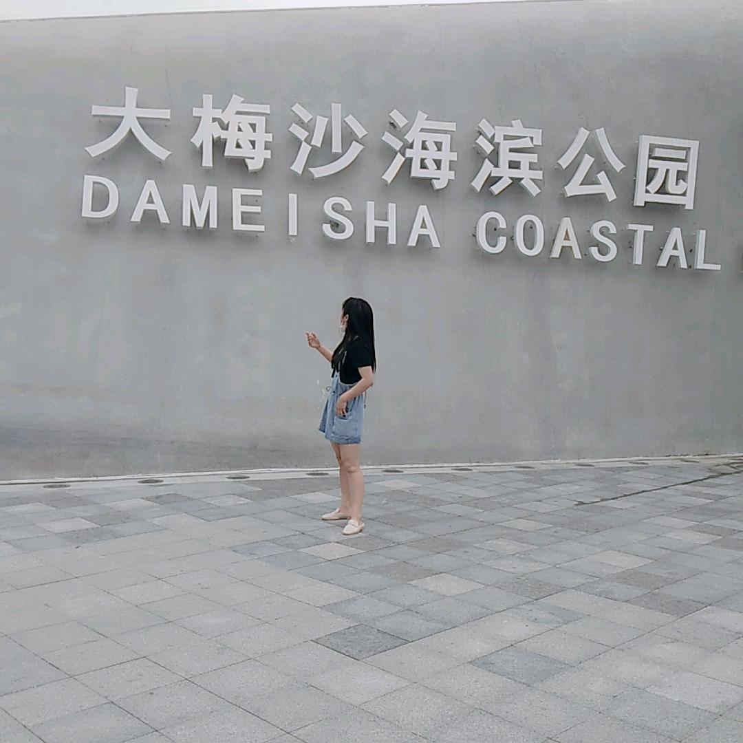 小芬