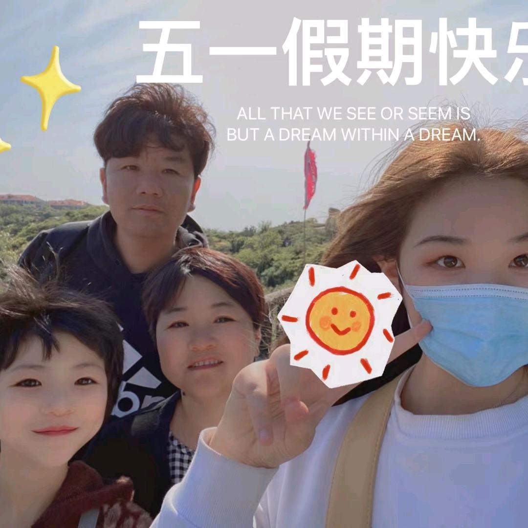 黄金，二手车免费评估
