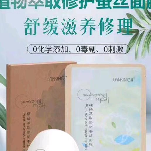 洛爱国际