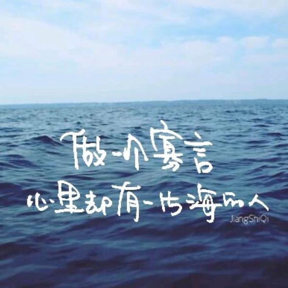 秋天的🌲（拒聊）
