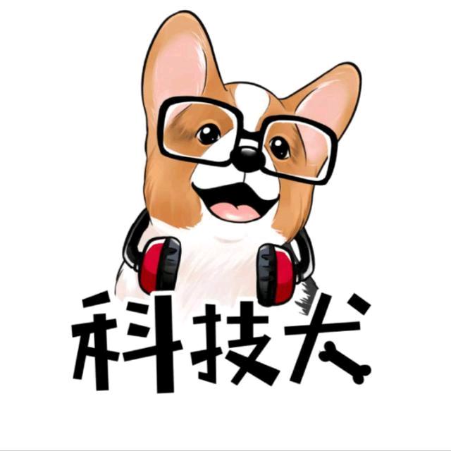 科技犬
