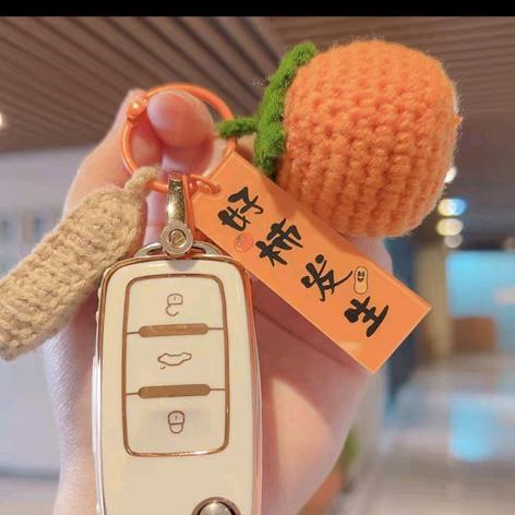 既来之，则安之