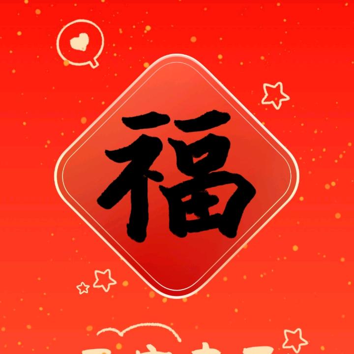 石岩