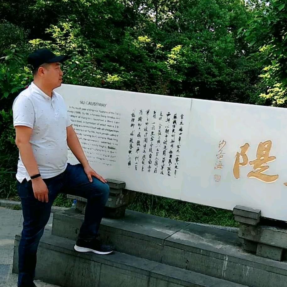 晓风印月