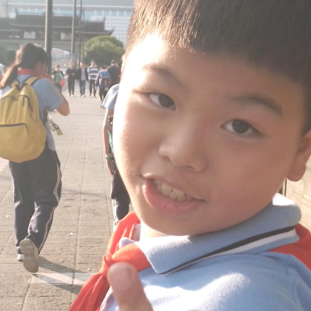 不