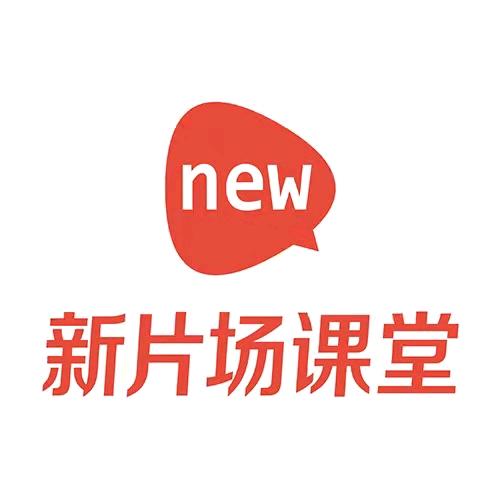 杭州新片场课堂.拍摄剪辑短视频