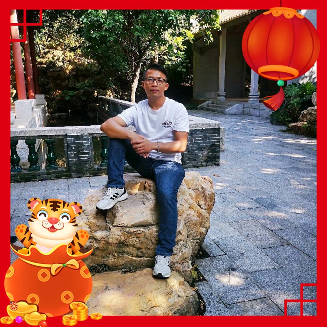 点石成金