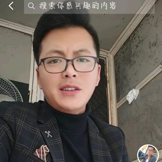 小飞哥
