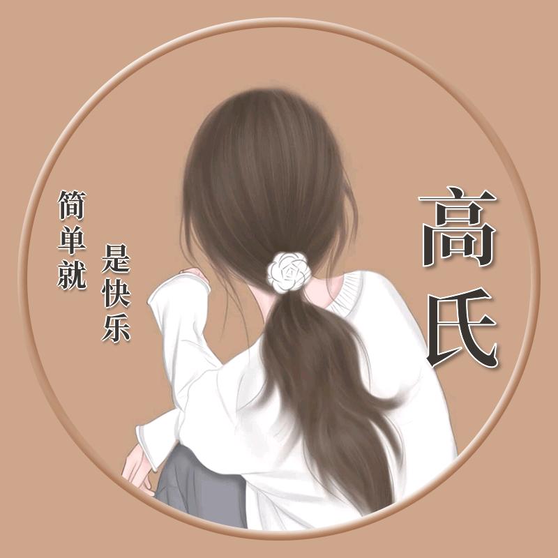 男足精品鞋店