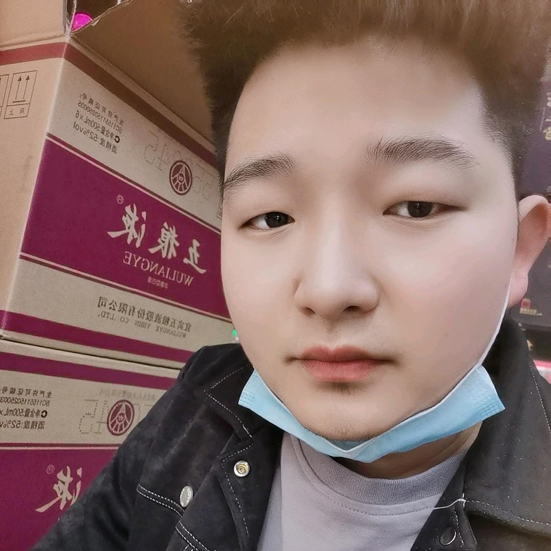 文。
