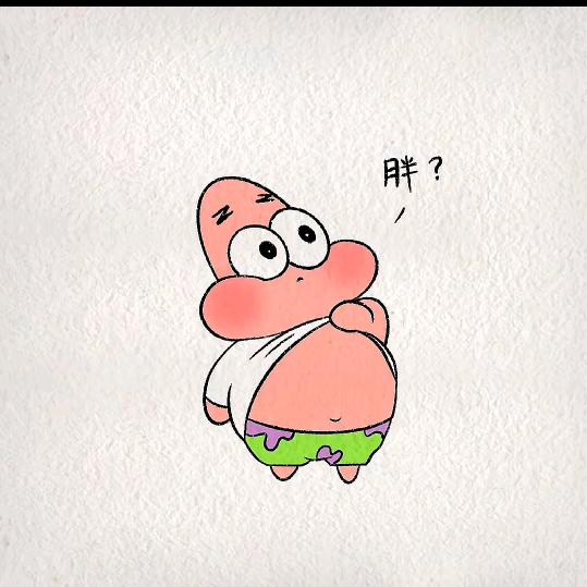 🌈蜜桃乌龙茶🌈